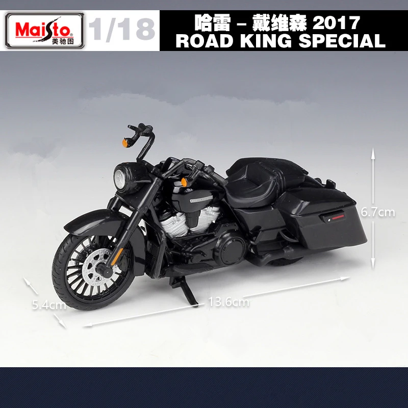 2017 Harley Road King Special Model 1:18 Scale Display 4 2017 Harley Road King Special Model 1:18 Scale Display - Image 4