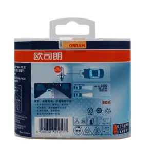 Sb7510b82f74e4da6bcc4c9ffa06e717fK