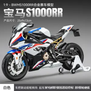 Sb7bb9664c81b41f99b47310f32eb5b23n