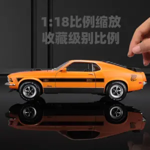 Vibrant Orange 1:18 Ford Mustang Mach 1 Model 10 Sb7bfe90fd54a480889104d2ae31a1b3aP