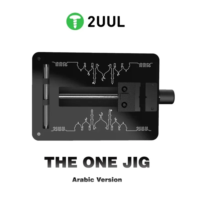 Universal Motherboard Fixture for Repair 5 Universal Motherboard Fixture for Repair - Image 5