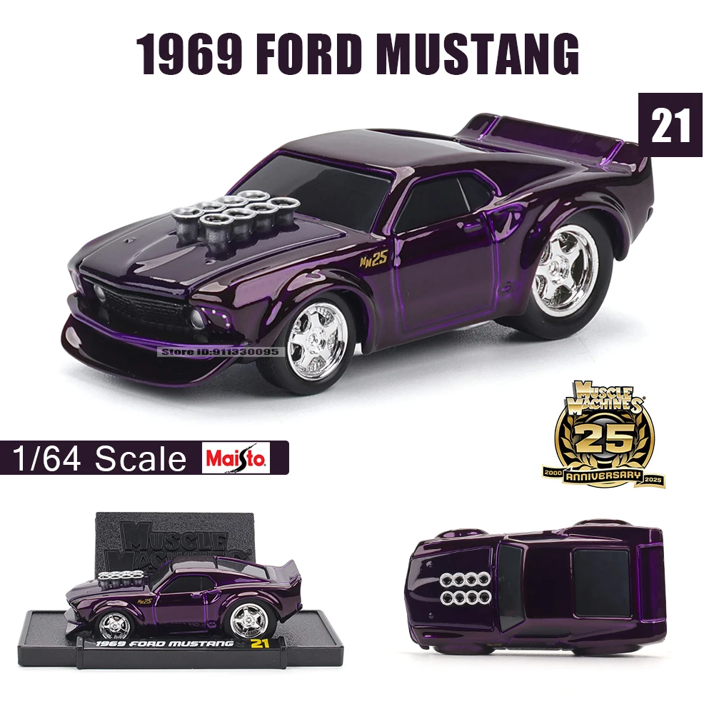 Maisto 1:64 Diecast Muscle Car Collection 10 Maisto 1:64 Diecast Muscle Car Collection - Image 10
