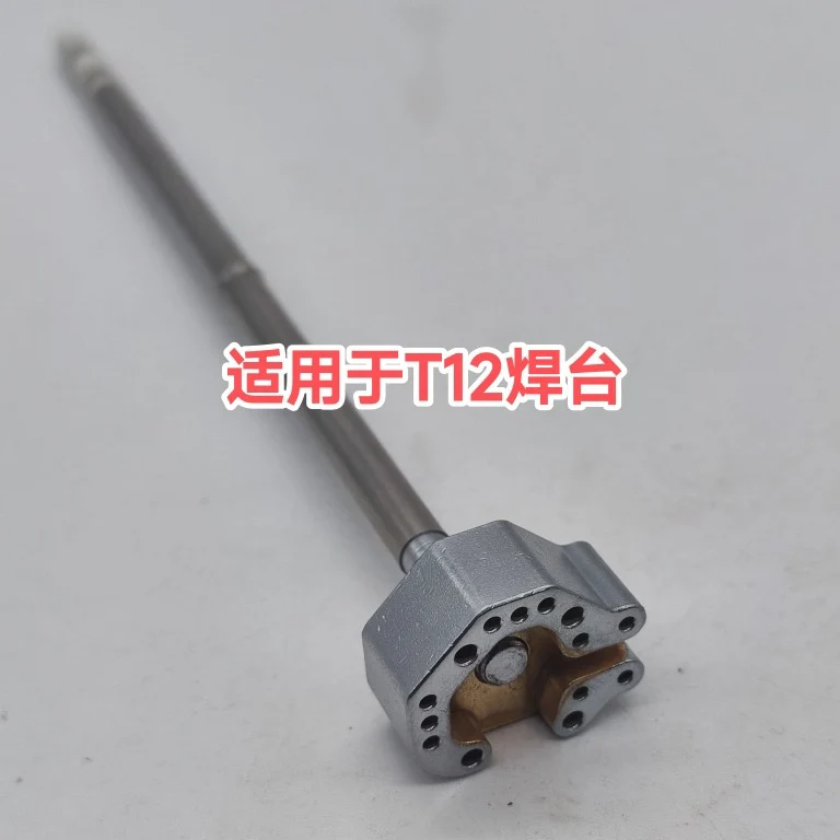 Xbox, PS4, PS5, Switch Repair Soldering Tip 6 Xbox, PS4, PS5, Switch Repair Soldering Tip - Image 6