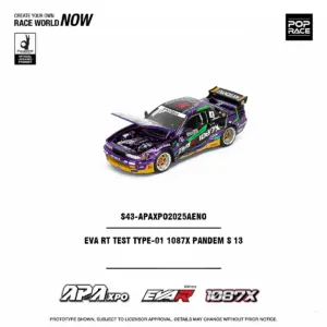 Sb8aa1a79a8444e4497e75a8db0a0564fv