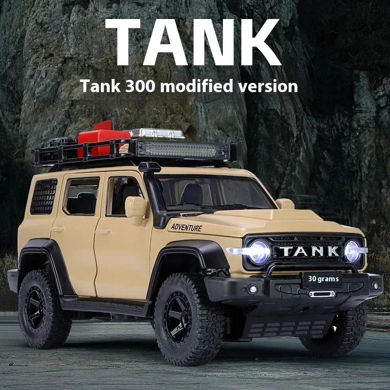 1:24 Scale TANK 300 Diecast Model Vehicle 2 1:24 Scale TANK 300 Diecast Model Vehicle - Image 2