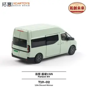 Sb9ecf34424d446bc87303c3b5f25baa1P