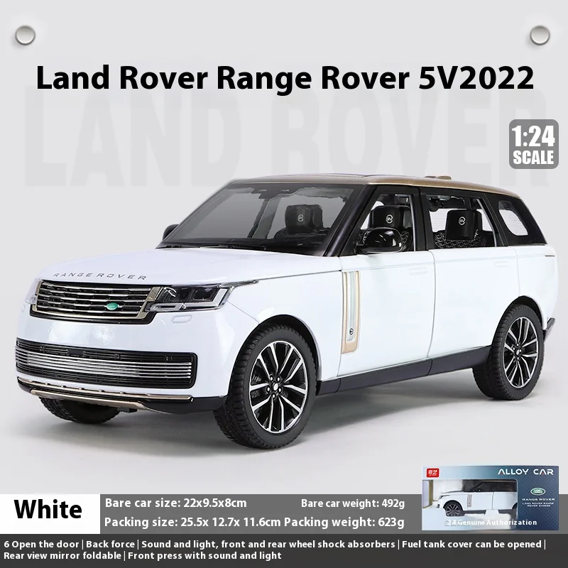 Land Rover Range Rover SV 1:24 Scale Diecast Model 11 Land Rover Range Rover SV 1:24 Scale Diecast Model - Image 11