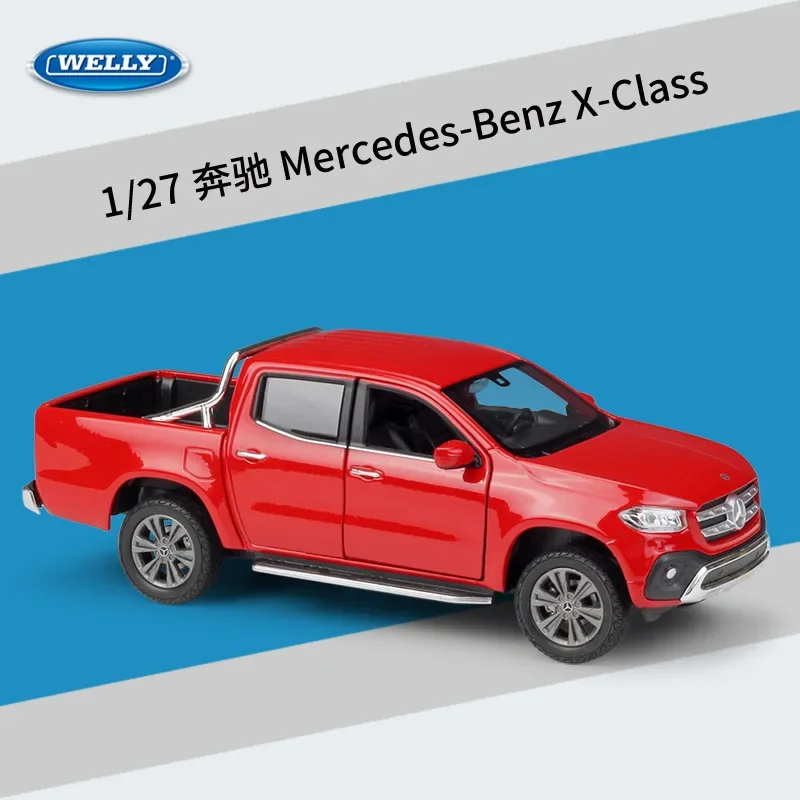 Welly 1:24 Scale DeLorean Time Machine Model 28 Welly 1:24 Scale DeLorean Time Machine Model - Image 28