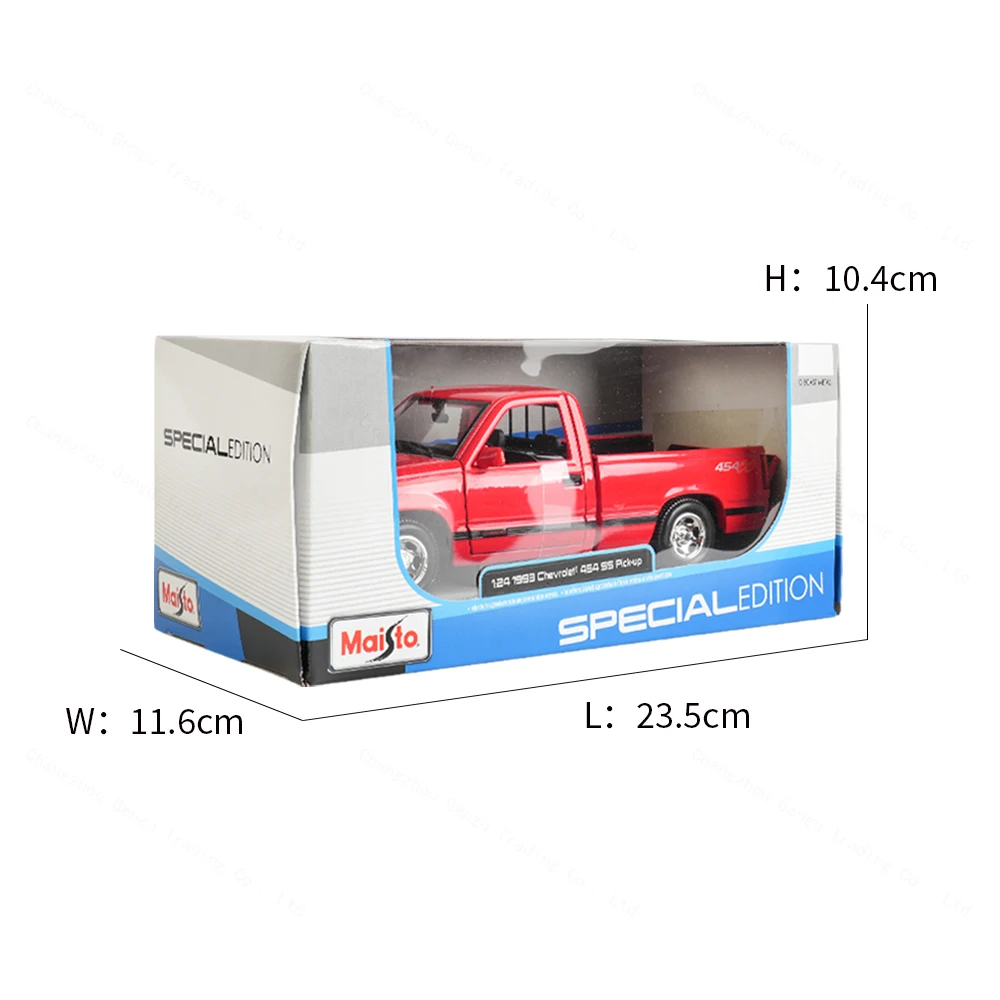 1:24 Scale Chevrolet 454 SS Model Car 4 1:24 Scale Chevrolet 454 SS Model Car - Image 4