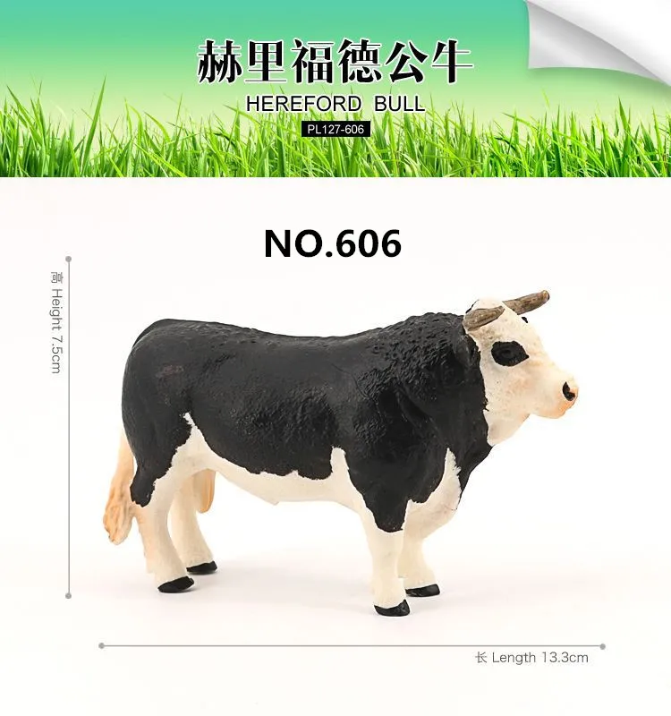Realistic Farm Animal PVC Model Collection 17 Realistic Farm Animal PVC Model Collection - Image 17