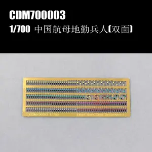 Ground Soldiers Model Kit for 1/700 & 1/350 Ships 6 Sbabd8d04a6e04762aadc8fbcc82429eeF