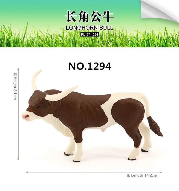 Realistic Farm Animal PVC Model Collection 9 Realistic Farm Animal PVC Model Collection - Image 9