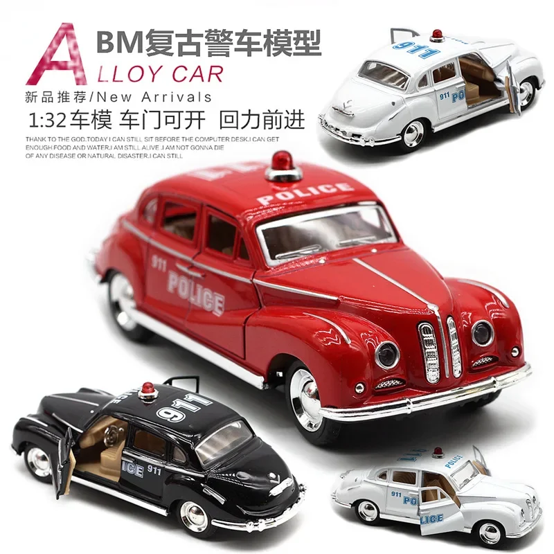 Vintage Police Model Car Set 1:32 Scale 5 Vintage Police Model Car Set 1:32 Scale - Image 5