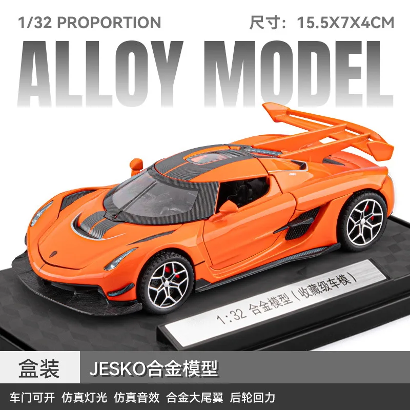 1:32 Jesko Diecast Supercar Model 9 1:32 Jesko Diecast Supercar Model - Image 9
