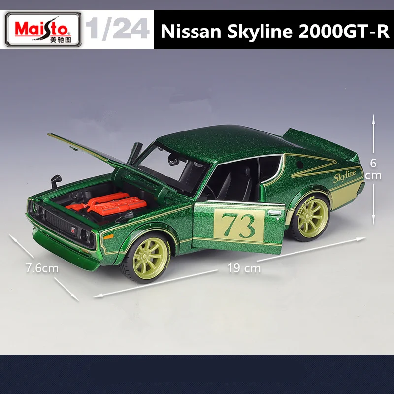 Maisto 1:24 Nissan Skyline GTR Model Car 4 Maisto 1:24 Nissan Skyline GTR Model Car - Image 4
