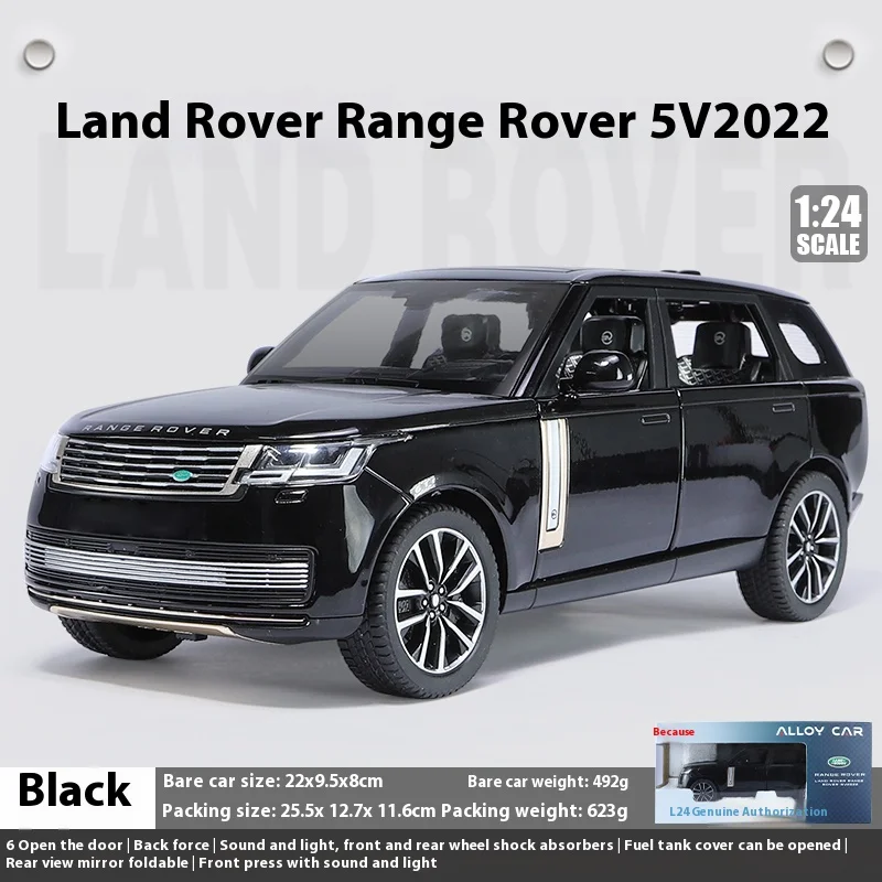 Land Rover Range Rover SV 1:24 Scale Diecast Model 12 Land Rover Range Rover SV 1:24 Scale Diecast Model - Image 12