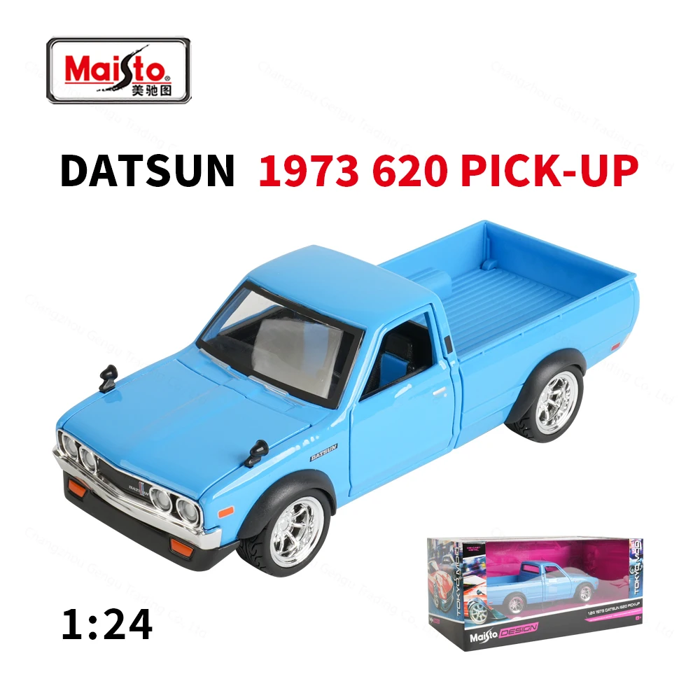 1973 Datsun 620 Pickup Model in Yellow 8 1973 Datsun 620 Pickup Model in Yellow - Image 8