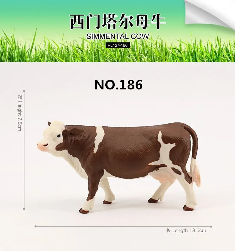 Realistic Farm Animal PVC Model Collection 14 Realistic Farm Animal PVC Model Collection - Image 14