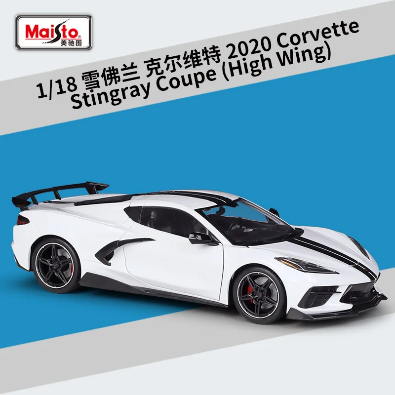 Vivid Blue 1:18 Corvette Stingray Die-Cast Model 2 Vivid Blue 1:18 Corvette Stingray Die-Cast Model - Image 2