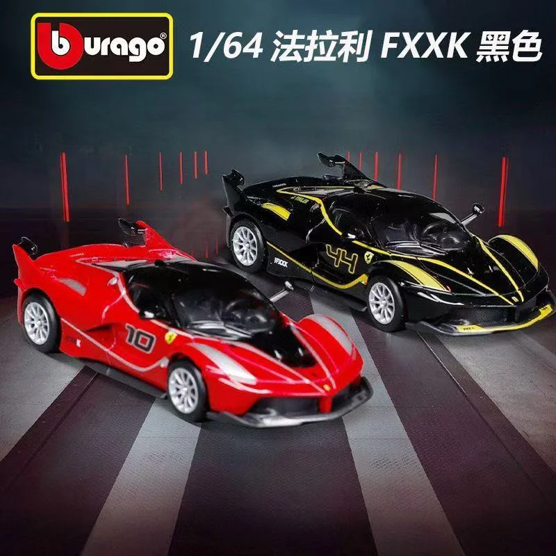 Ferrari FXXK 1/64 Diecast Model by Bburago 2 Ferrari FXXK 1/64 Diecast Model by Bburago - Image 2