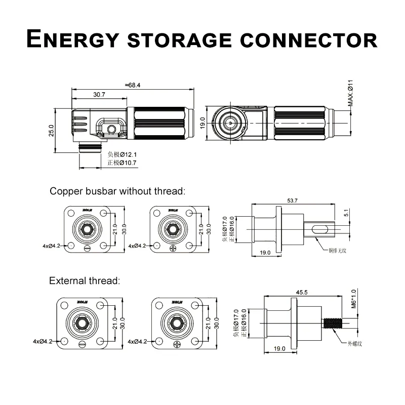 High-Current Energy Storage Connector 120A 3 High-Current Energy Storage Connector 120A - Image 3