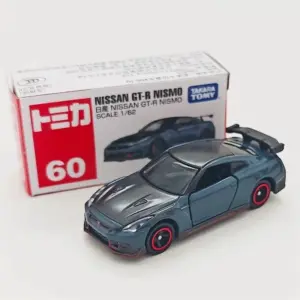 Sbe7fe0e3364e4f6bbef40f6fcde63d9af