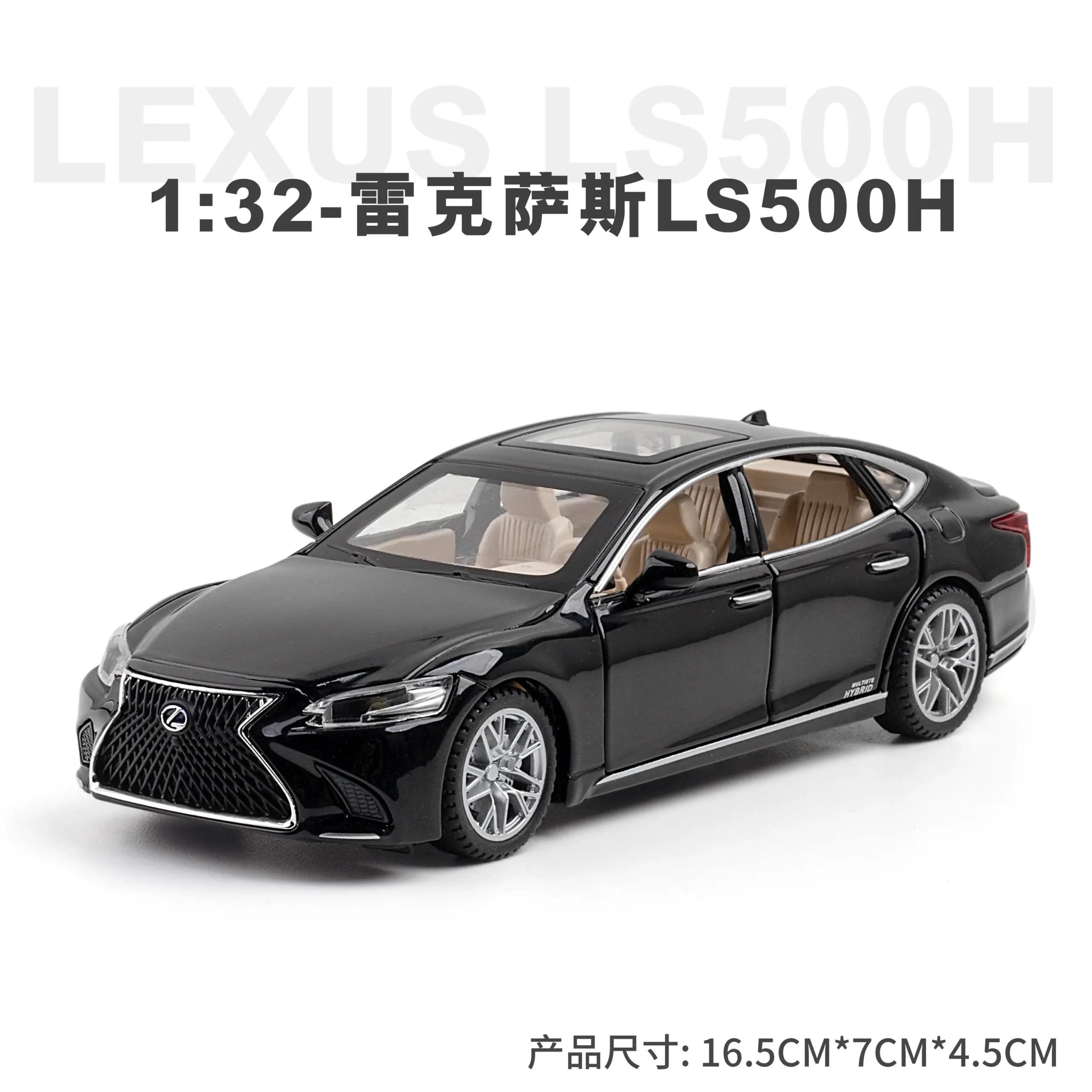 White Lexus LS500H Diecast Model 1:32 Scale 8 White Lexus LS500H Diecast Model 1:32 Scale - Image 8