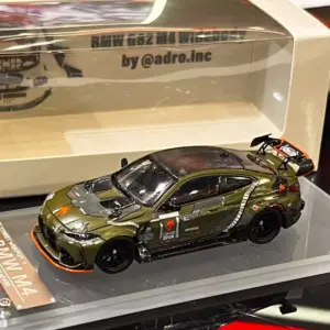 Sbeba96843c0f494595daef0a1f876adaN