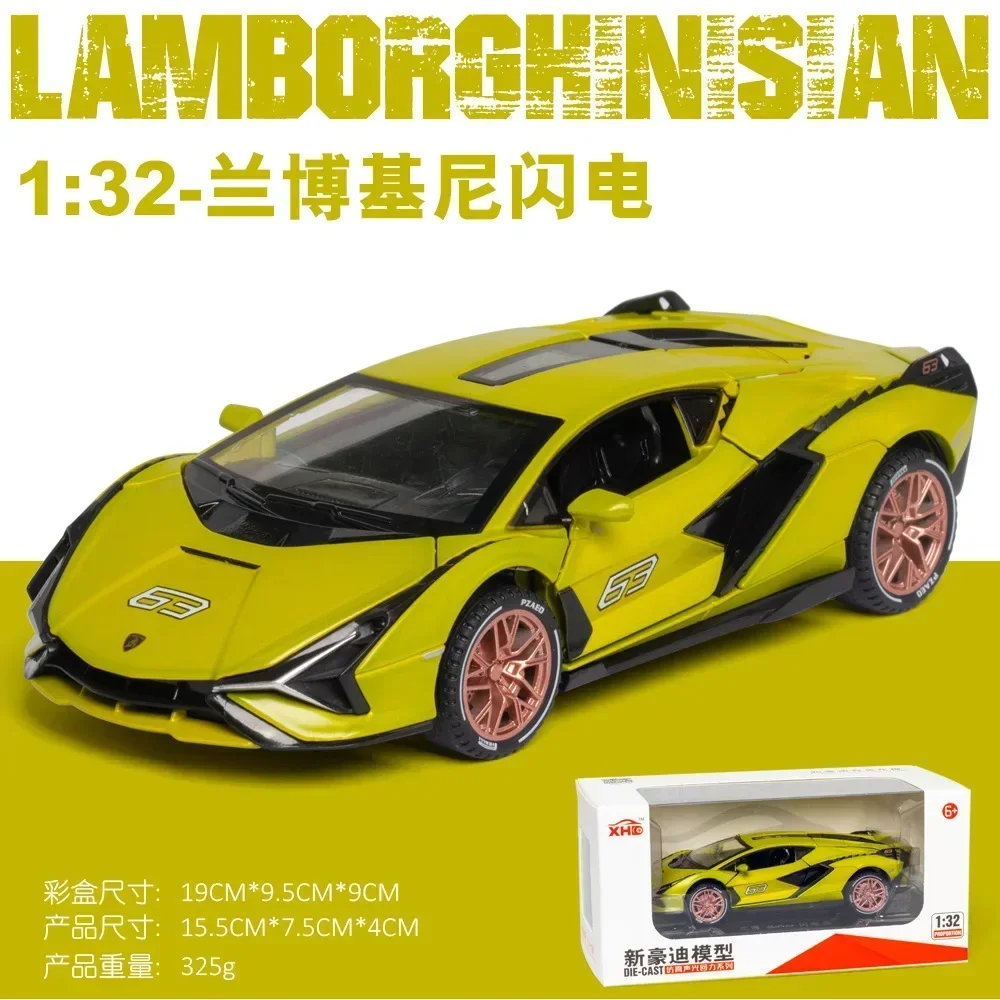 Vibrant 1:32 Lamborghini Sian Diecast Model 7 Vibrant 1:32 Lamborghini Sian Diecast Model - Image 7