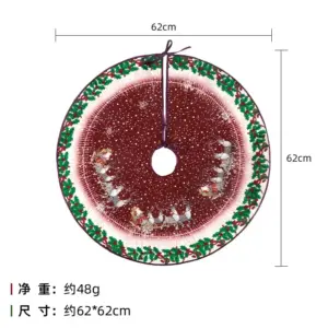 Sc03823f0969049049f1123dff709e434p