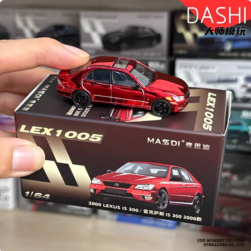 MASSDI IS300 1/64 Diecast Model in Silver 8 MASSDI IS300 1/64 Diecast Model in Silver - Image 8