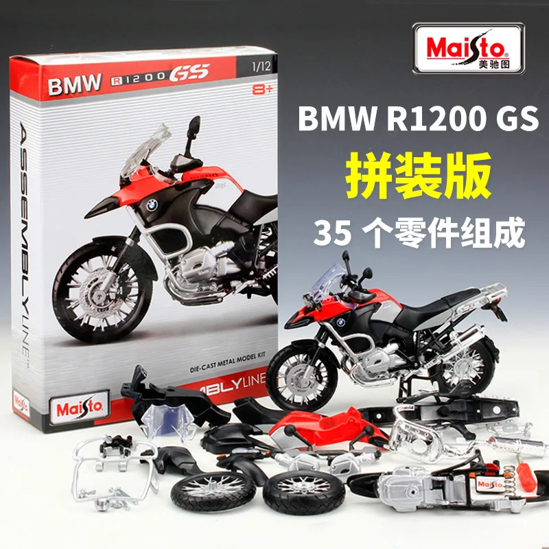 BMW R 1200 GS 1:12 Scale Diecast Motorcycle Model 7 BMW R 1200 GS 1:12 Scale Diecast Motorcycle Model - Image 7