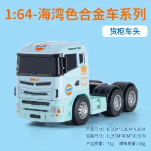 Sc189582baace4adb82e369bcef29ff2f9