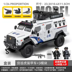 Sc192cfc654e64127a8484c7f41a69903j