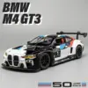 BMW M4 GT3 Diecast Model 1:64 Scale Collection