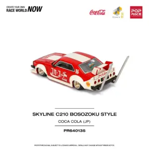 Skyline C210 BosoZoku Diecast Model Car 12 Sc317f16c83c24ff28f0348108ed0c7b1z