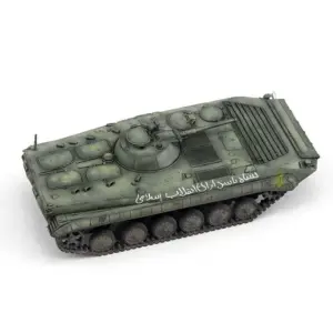 Sc32d25b89c0348de9b72e351c3ea4ad7E