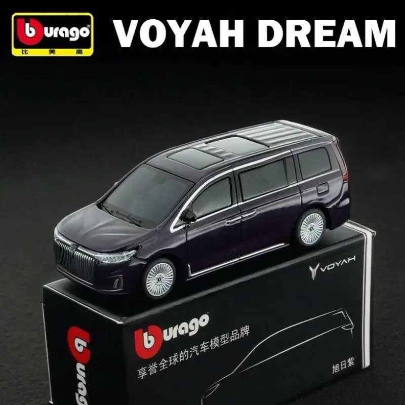 Bburago VOYAH 1:64 Diecast Model Car 7 Bburago VOYAH 1:64 Diecast Model Car - Image 7