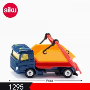 Detailed 1:72 Construction Machinery Miniature Model 15 Sc4114a2ea7d84bc798a560cb25a427a8j