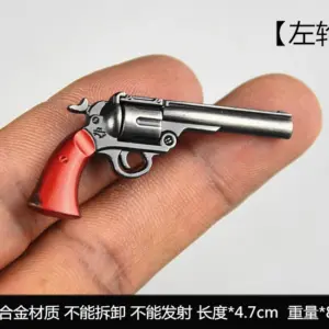 Sc42ff0b521a8463dafa33c3a6f16ba14A