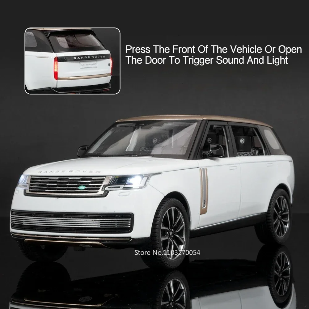 White Range Rover Diecast Model 1:24 Scale 5 White Range Rover Diecast Model 1:24 Scale - Image 5