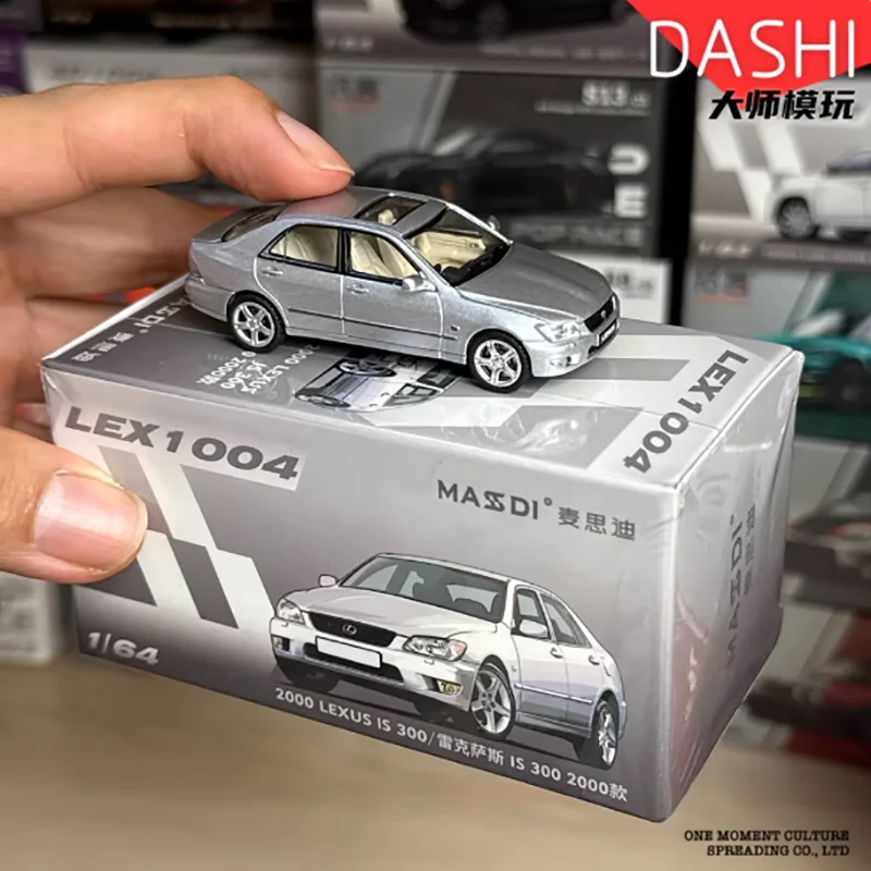 MASSDI IS300 1/64 Diecast Model in Silver 9 MASSDI IS300 1/64 Diecast Model in Silver - Image 9