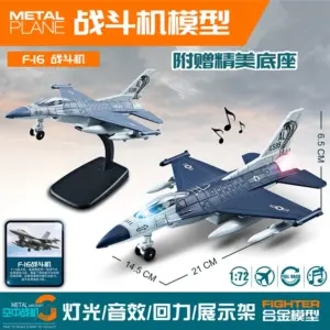 Sc570badab414403f9b700ef4238e0508J