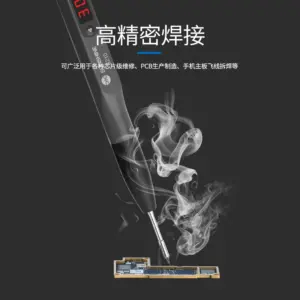 Sc58085998e574783bafad91095b09d19y