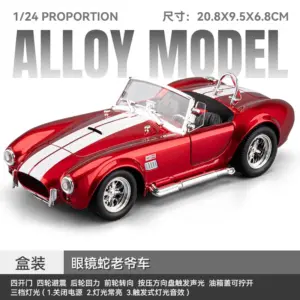 Shelby Cobra 427 SC Diecast Model 1:24 Scale 16 Sc58b66a52ff3426a96b4dc918882de6eV