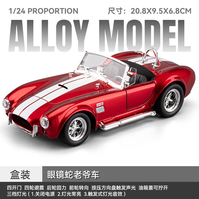 Shelby Cobra 427 SC Diecast Model 1:24 Scale 7 Shelby Cobra 427 SC Diecast Model 1:24 Scale - Image 7