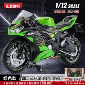 Yamaha YZF-R1M 1:12 Scale Diecast Model 67 Sc638ff378a564f9e910ef345446fb923j