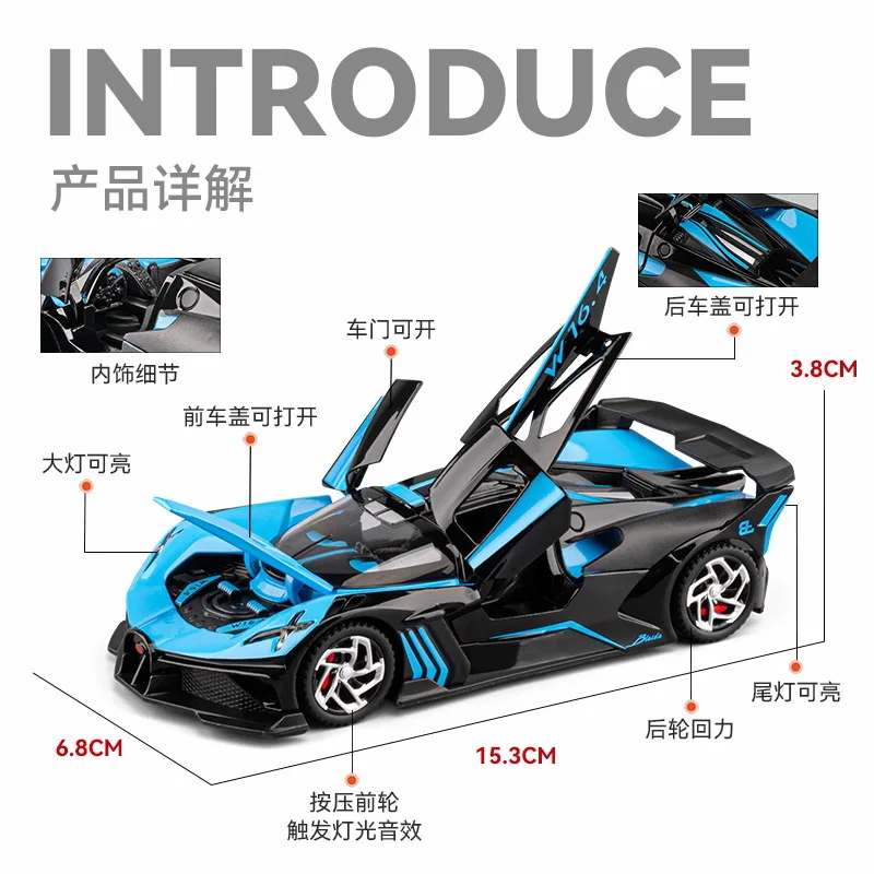 Vibrant Blue 1:32 Scale Supercar Model 2 Vibrant Blue 1:32 Scale Supercar Model - Image 2