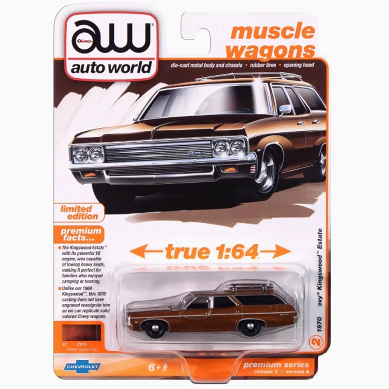 AW 1:64 Scale Diecast Car Collection 15 AW 1:64 Scale Diecast Car Collection - Image 15