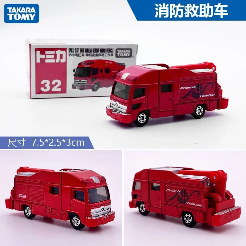 Die-Cast Alloy Sports Car Collection 20 Die-Cast Alloy Sports Car Collection - Image 20